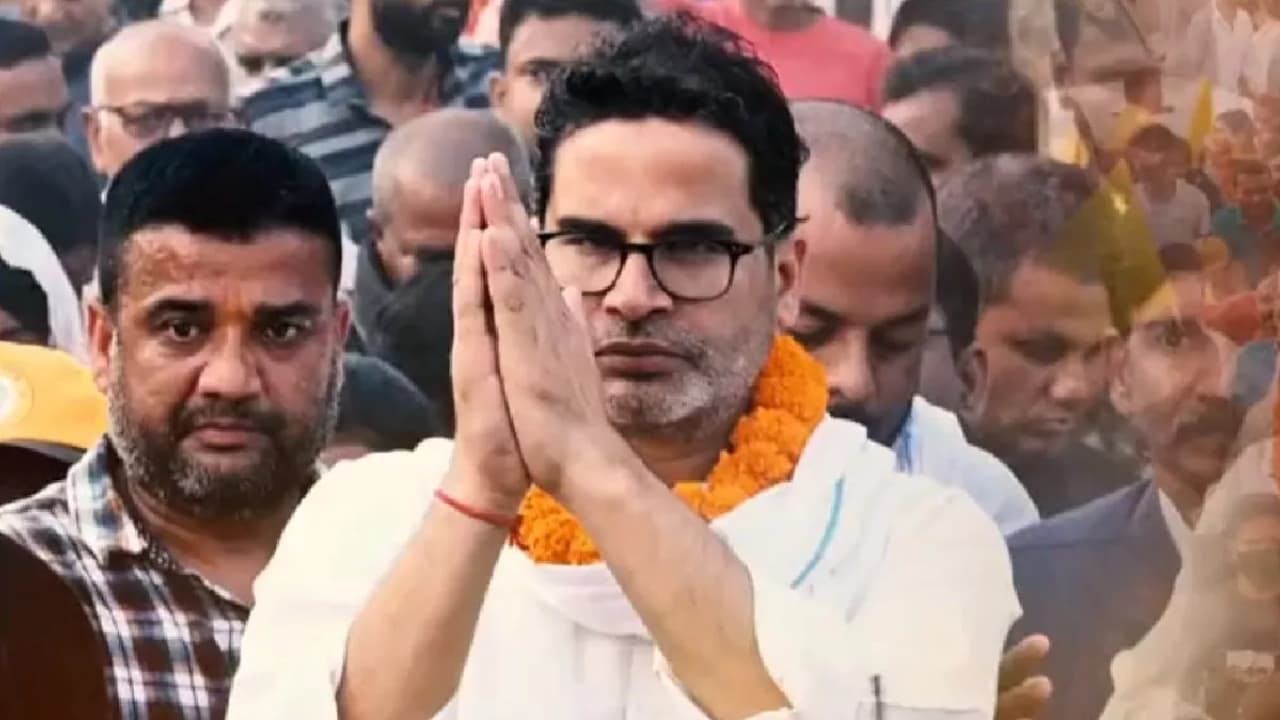 प्रशांत किशोर ने फिर बनाया मास्टर प्लान, इस बार किसे देंगे टेंशन ?