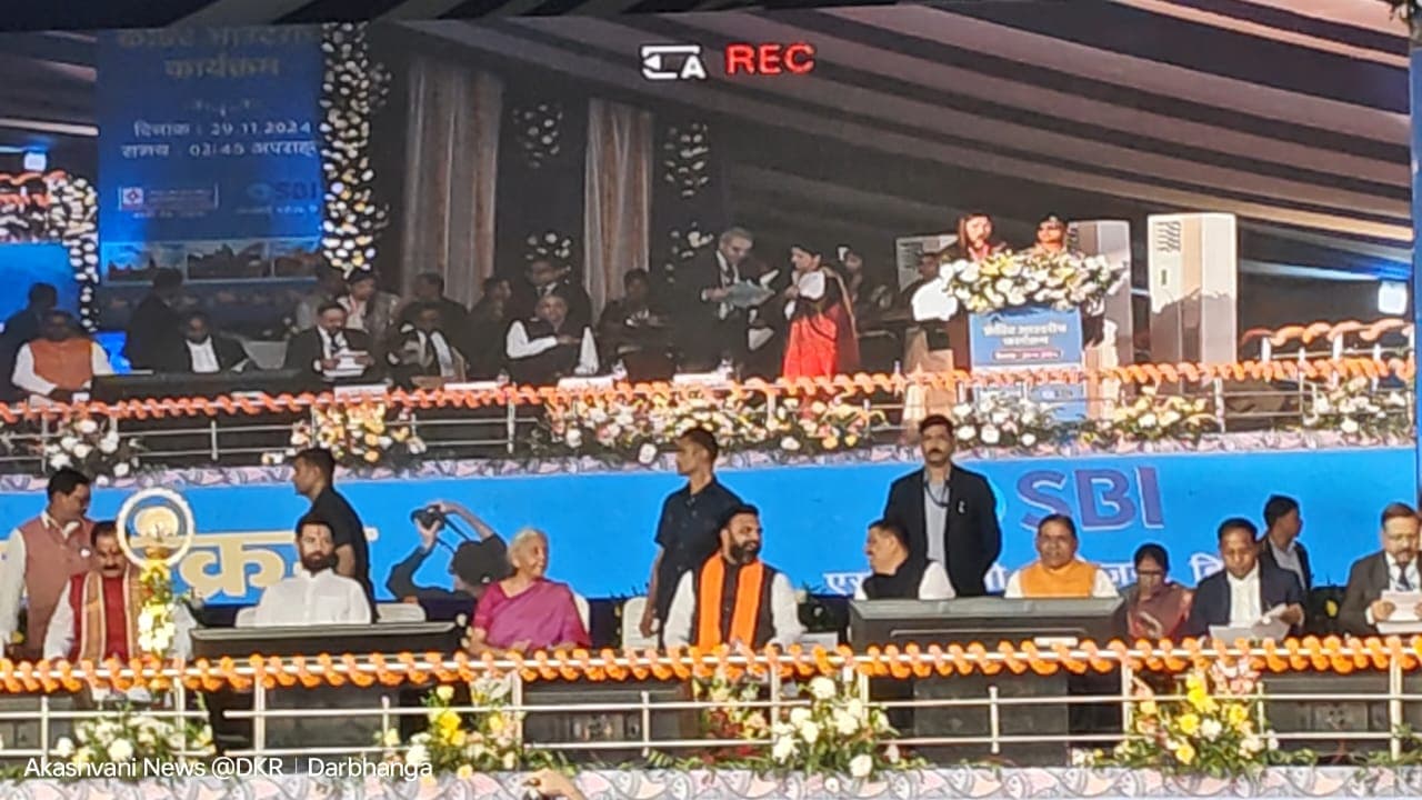 केंद्रीय वित्त मंत्री निर्मला सीतारमण ने बिहार मे की बड़ी बैठक, ग्रामीण क्षेत्र में बेहतर सेवा के लिए बैंकों को दिए कई निर्देश..