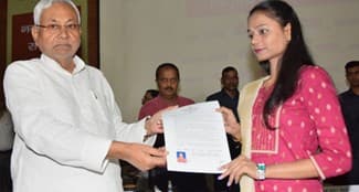 बिहार के 1.14 लाख नियोजित शिक्षकों के लिए आज खास दिन, विशिष्ट शिक्षक का मिल रहा है नियुक्ति पत्र..