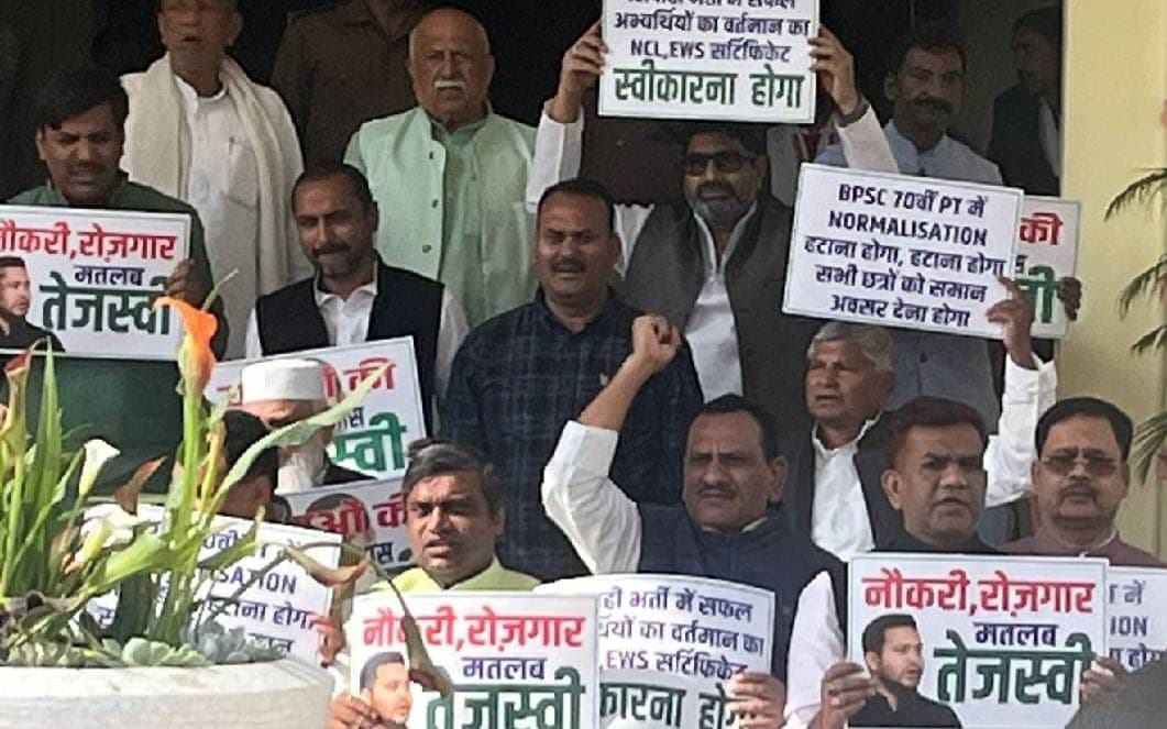 विधानमंडल सत्र के दौरान रोजगार के मुद्दे पर राजद और सत्ताधारी दल आमने-सामने..