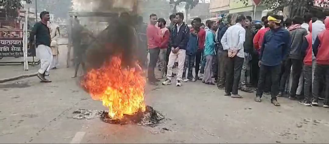 मैट्रिक के छात्र की हत्या के बाद छपरा में बवाल..