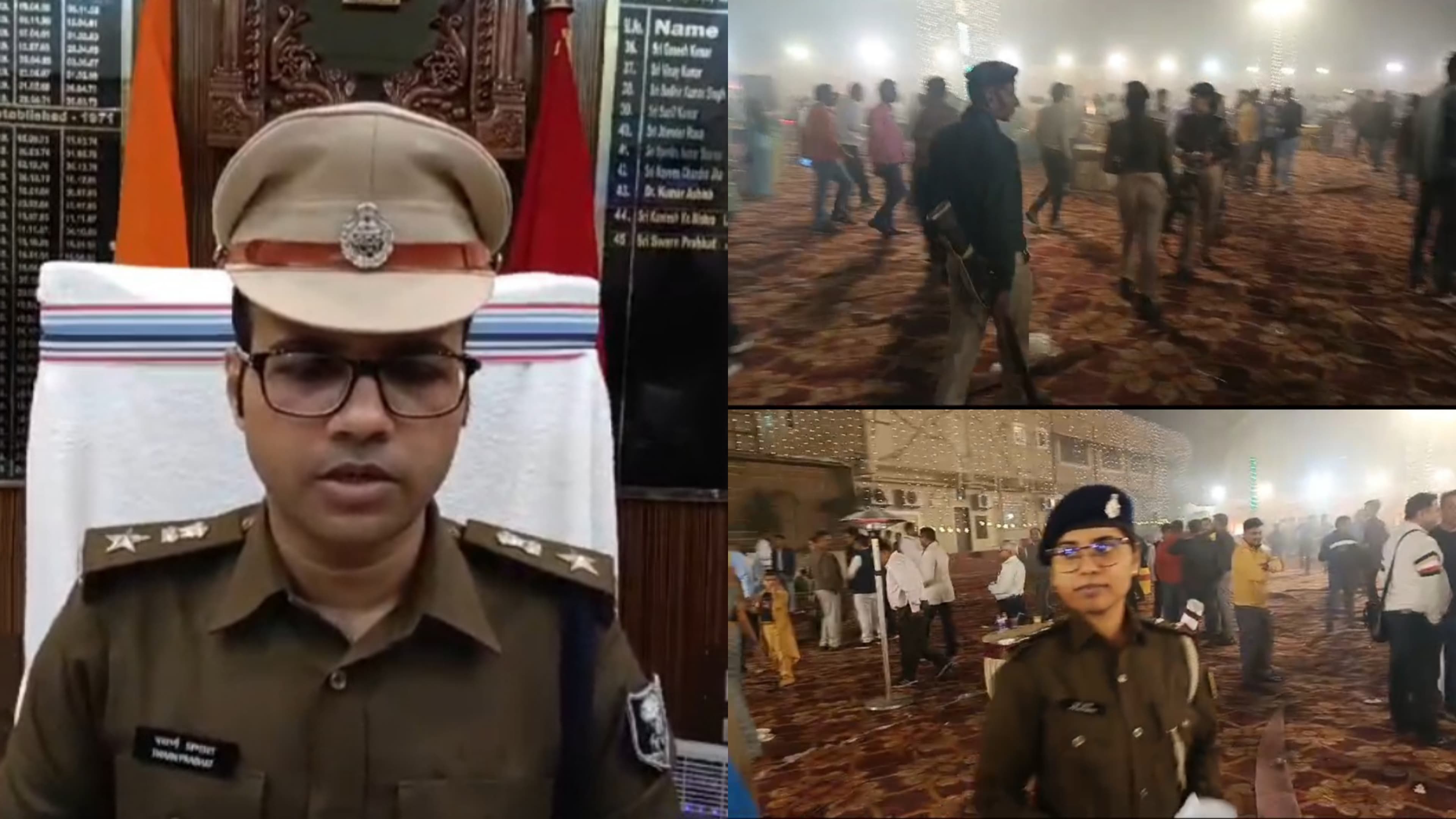 पूर्वी चम्पारण में शादी समारोह में अश्लील डांस और हर्ष फायरिंग करने वाले हो जाएं सावधान..