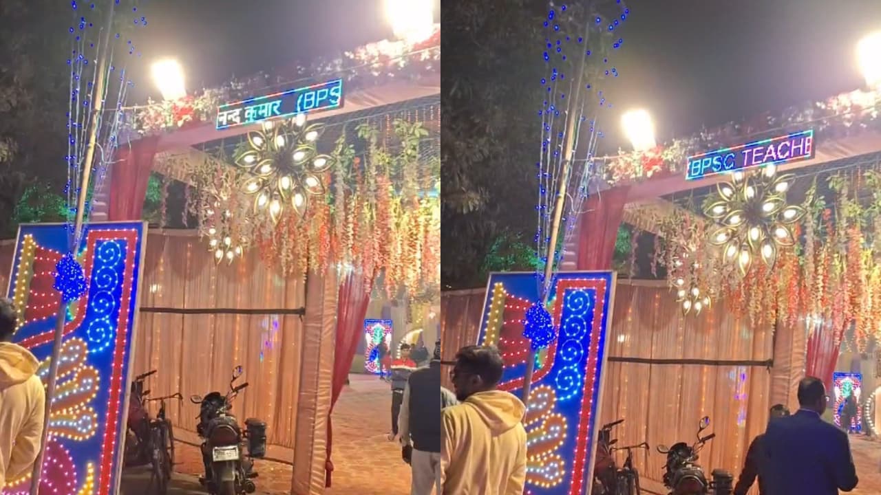 Bihar में एक बार फिर विवाद में 'BPSC TEACHER', Social Media पर Viral Video से जुड़ा जानें मामला