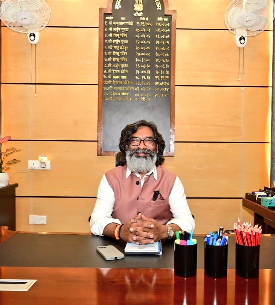 जानिए कब से मिलेंगे मंईयां सम्मान योजना के 2500 रुपए, सीएम हेमंत सोरेन ने कर दी घोषणा....