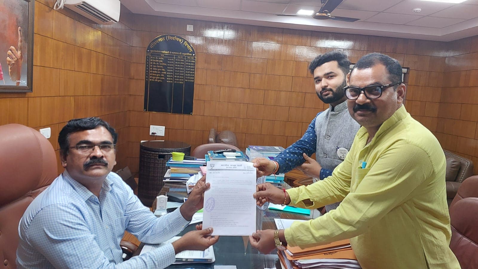 साइलेंस पीरियड में कोई भी राजनीतिक दल प्रेस कॉन्फ्रेंस नहीं कर सकती है, झामुमो द्वारा प्रेस कॉन्फ्रेंस करने पर भाजपा पहुंची चुनाव आयोग .....