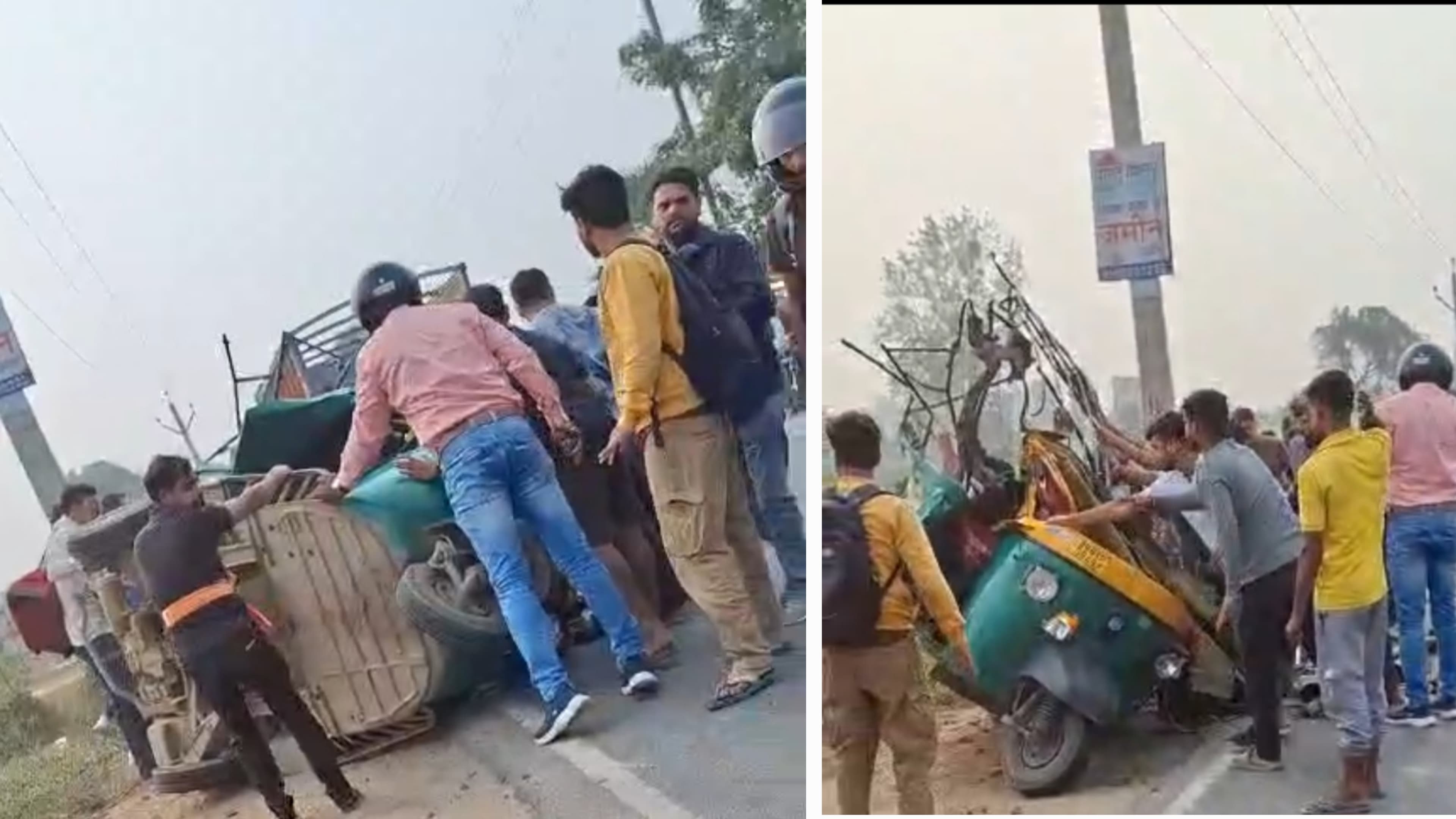 पटना के नौबतपुर में ट्रक और ऑटो की भीषण टक्कर, 4 की मौके पर ही मौत..