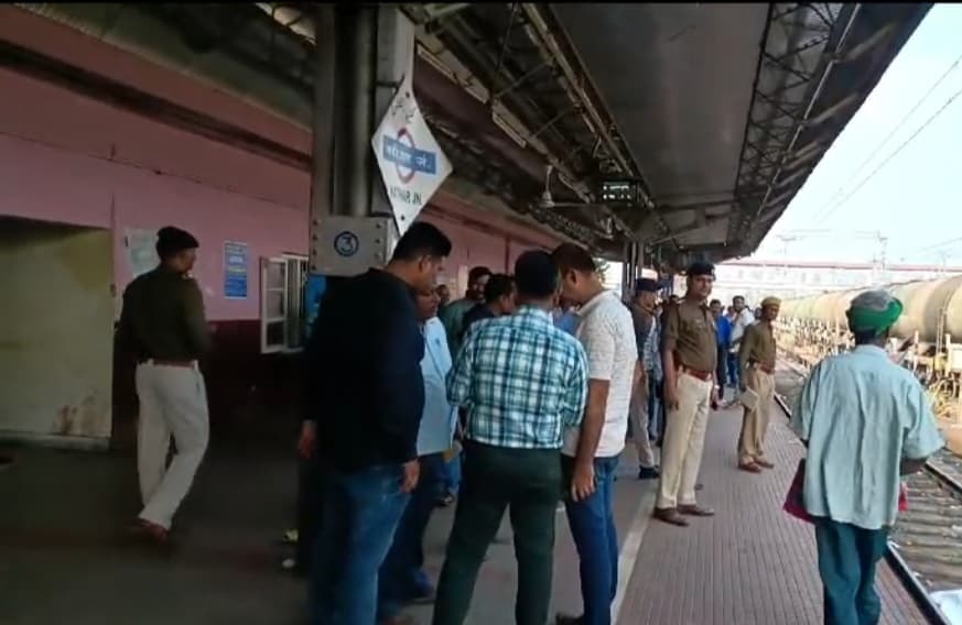 बरौनी जंक्शन के बाद कटिहार जंक्शन पर ऑन ड्यूटी एक रेल कर्मी की मौत...