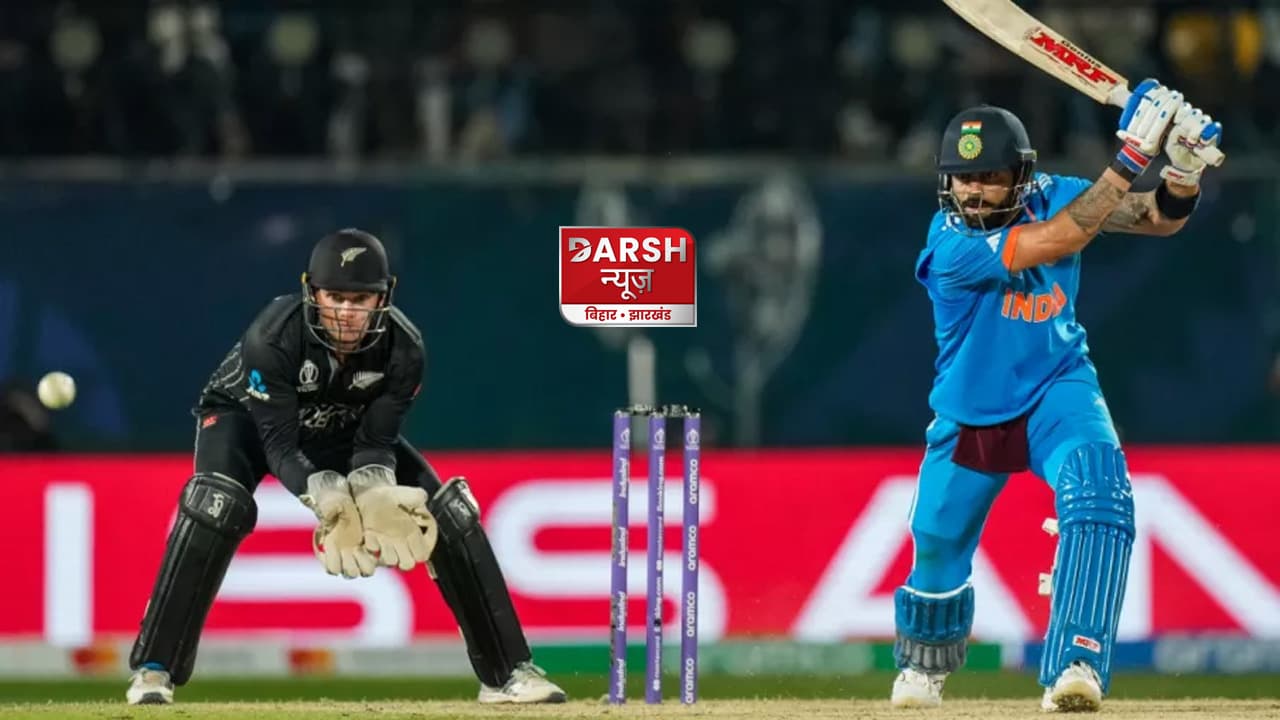 भारत ने 20 साल बाद न्यूजीलैंड को वर्ल्डकप में हराया, कोहली का कद होता जा रहा है विराट