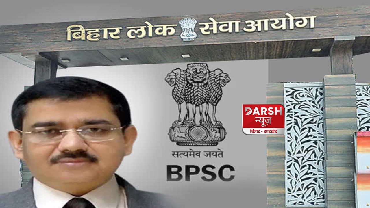 बीपीएससी टीचर भर्ती 11वीं,12वीं के नतीजे घोषित,कितनी होगी सैलरी,BPSC चेयरमैन ने बताया आगे क्या होगा?