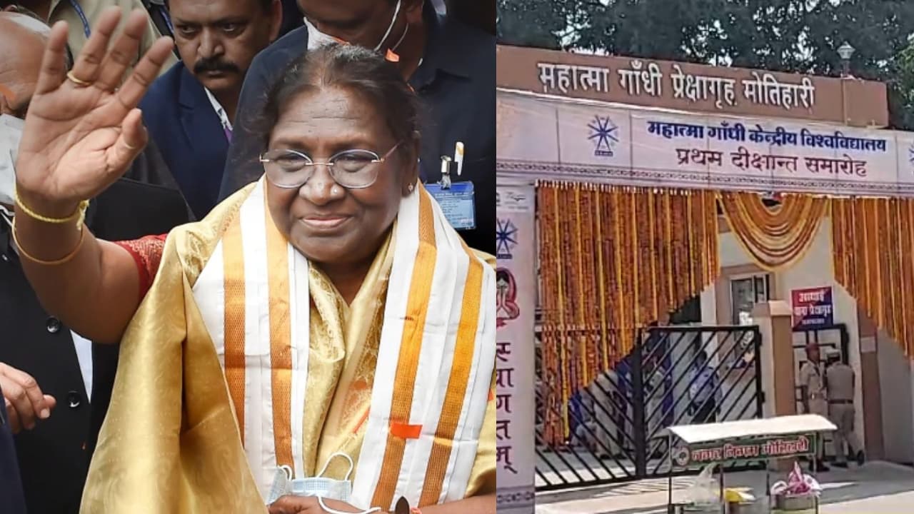 मोतिहारी में राष्ट्रपति के आगमन को लेकर खास तैयारी, दीक्षांत समारोह में होंगी शामिल