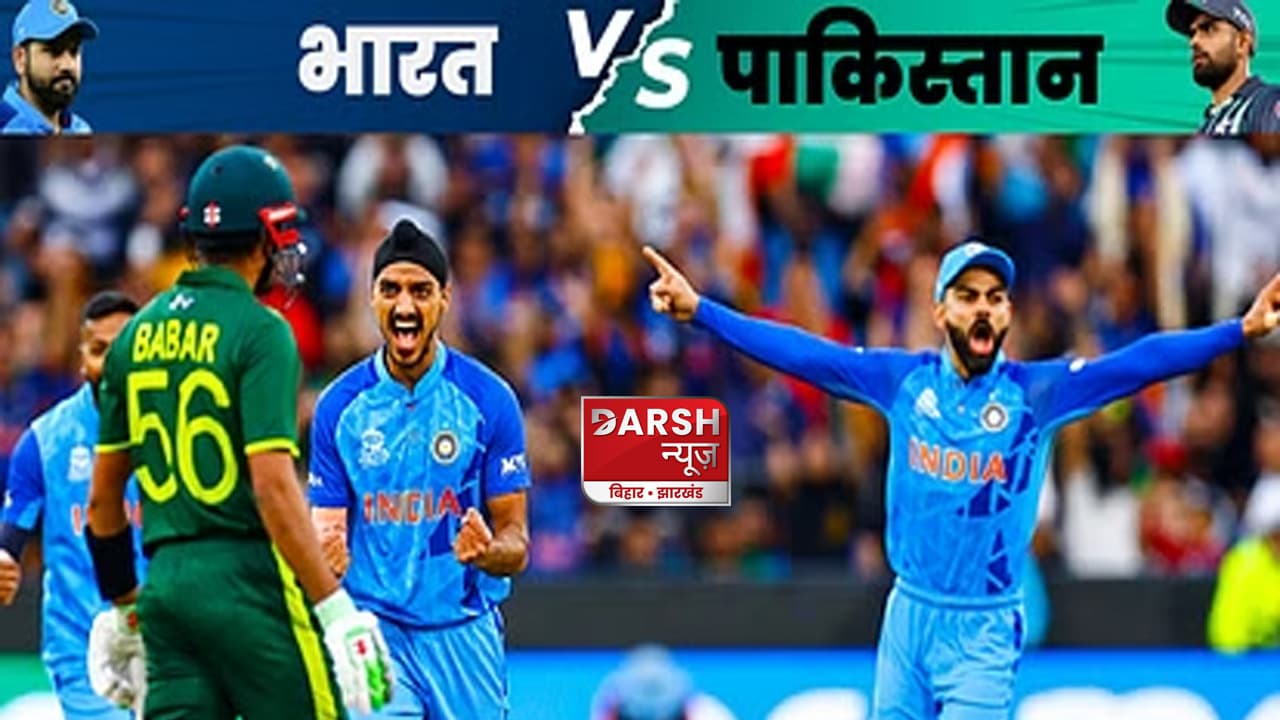 IND vs PAK: भारत की विश्व कप में पाकिस्तान पर लगातार आठवीं जीत, सात विकेट से हराया; रोहित-अय्यर का अर्धशतक