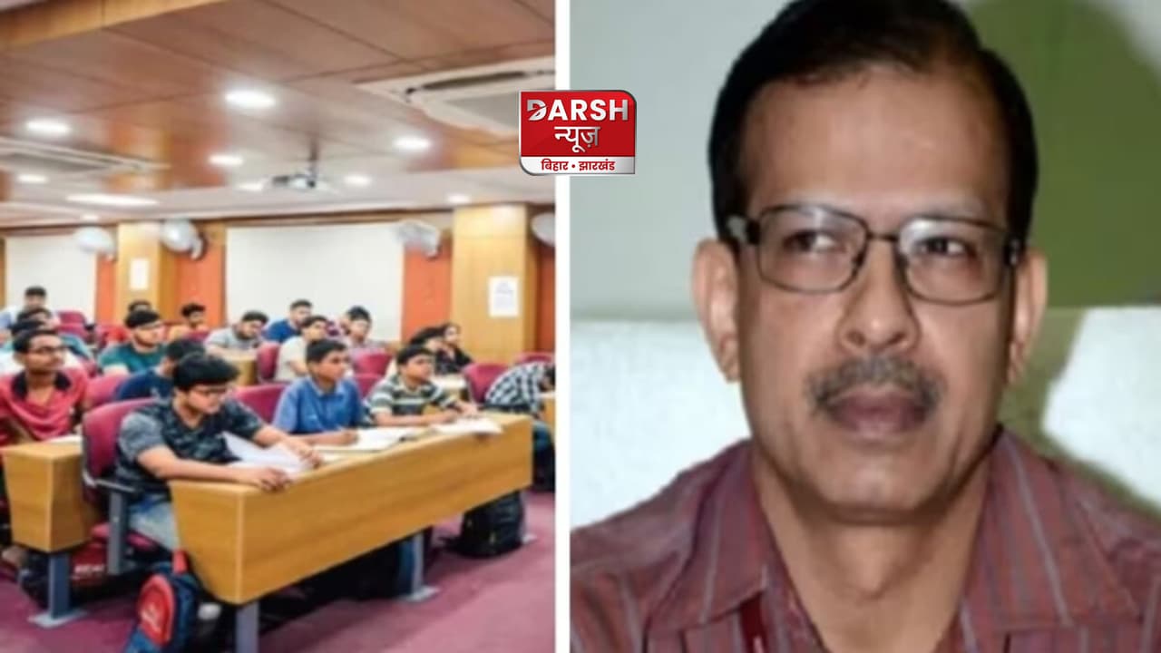 केके पाठक के कोचिंग संस्थानों को नहीं चलाने के आदेश पर लगी रोक, कहा- यह फैसला लेने अधिकार सरकार को नहीं