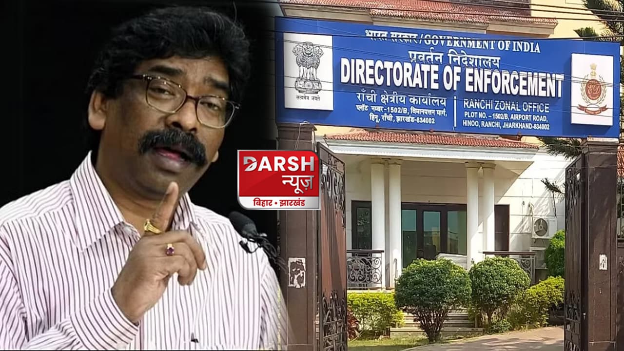 ईडी को पूछताछ के दौरान गिरफ्तार कर लेने का है अधिकार, सीएम हेमंत सोरेन ने इसकी वैधता पर उठाया सवाल