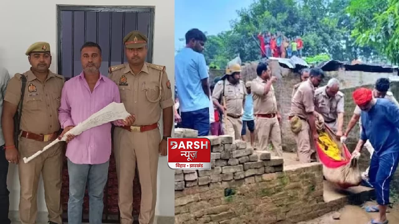 देवरिया मर्डर केस में बड़ा अपडेट, सत्य प्रकाश दुबे के परिवार का 'कातिल' प्रेमचंद यादव का करीबी अरेस्ट, राइफल भी बरामद
