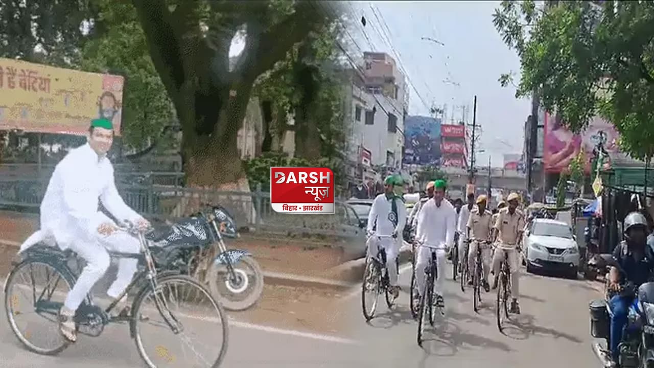 साइकिल पर नजर आए तेज प्रताप: गांधी जयंती के अवसर पर समर्थकों के साथ निकाली साइकिल यात्रा