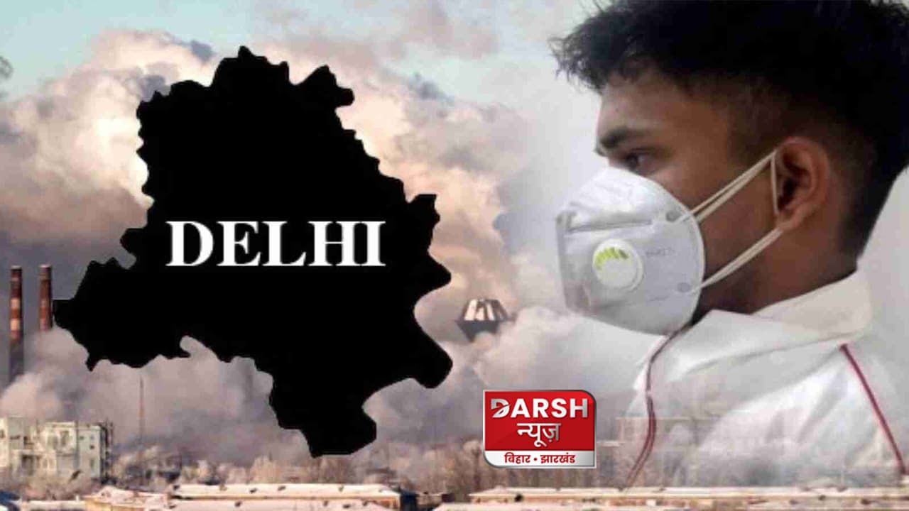 दिवाली से पहले ही दमघोंटू हुई दिल्ली की हवा! लागू हो गया GRAP-3 तो इन चीजों पर भी लग जाएगा बैन