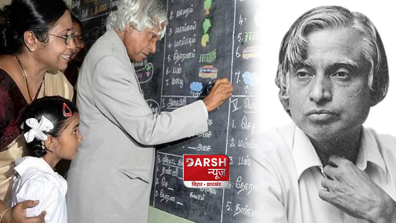 राष्ट्र निर्माण में डॉ. कलाम के अतुलनीय योगदान को हमेशा स्मरण किया जाएगा : पीएम मोदी