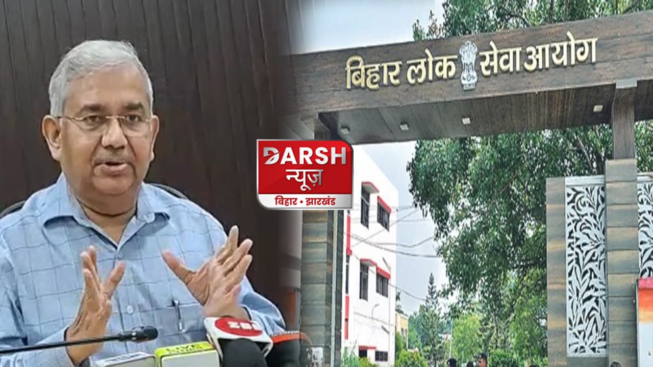 BPSC Result : देर रात आया 14 विषयों का शिक्षक भर्ती रिजल्ट, 11वीं-12वीं का भी परिणाम आया