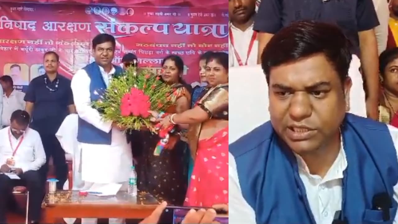कटिहार में जबरदस्त गरजे मुकेश सहनी, कहा- 'आरक्षण नहीं तो गठबंधन नहीं, गठबंधन नहीं तो वोट नहीं'