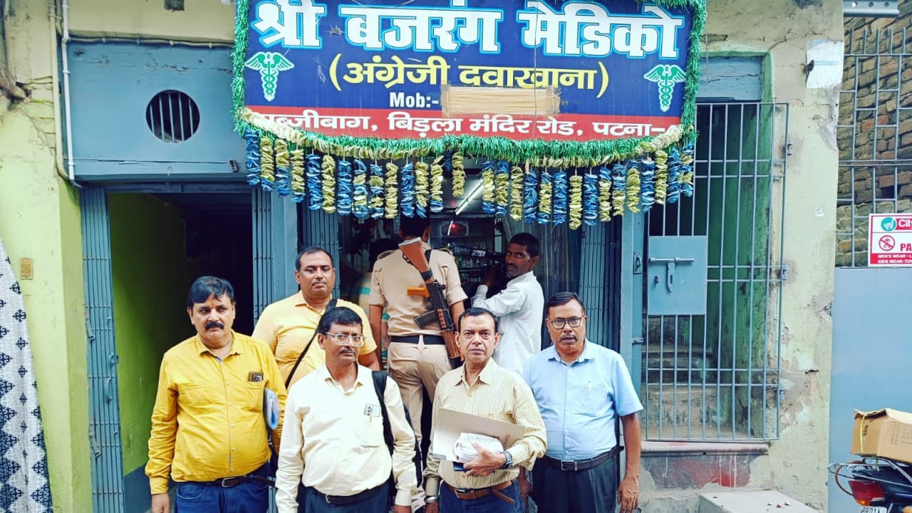 पटना में नशीली दवाओं का धंधा, 7 जगहों पर की छापेमारी, 7 लोग गिरफ्तार