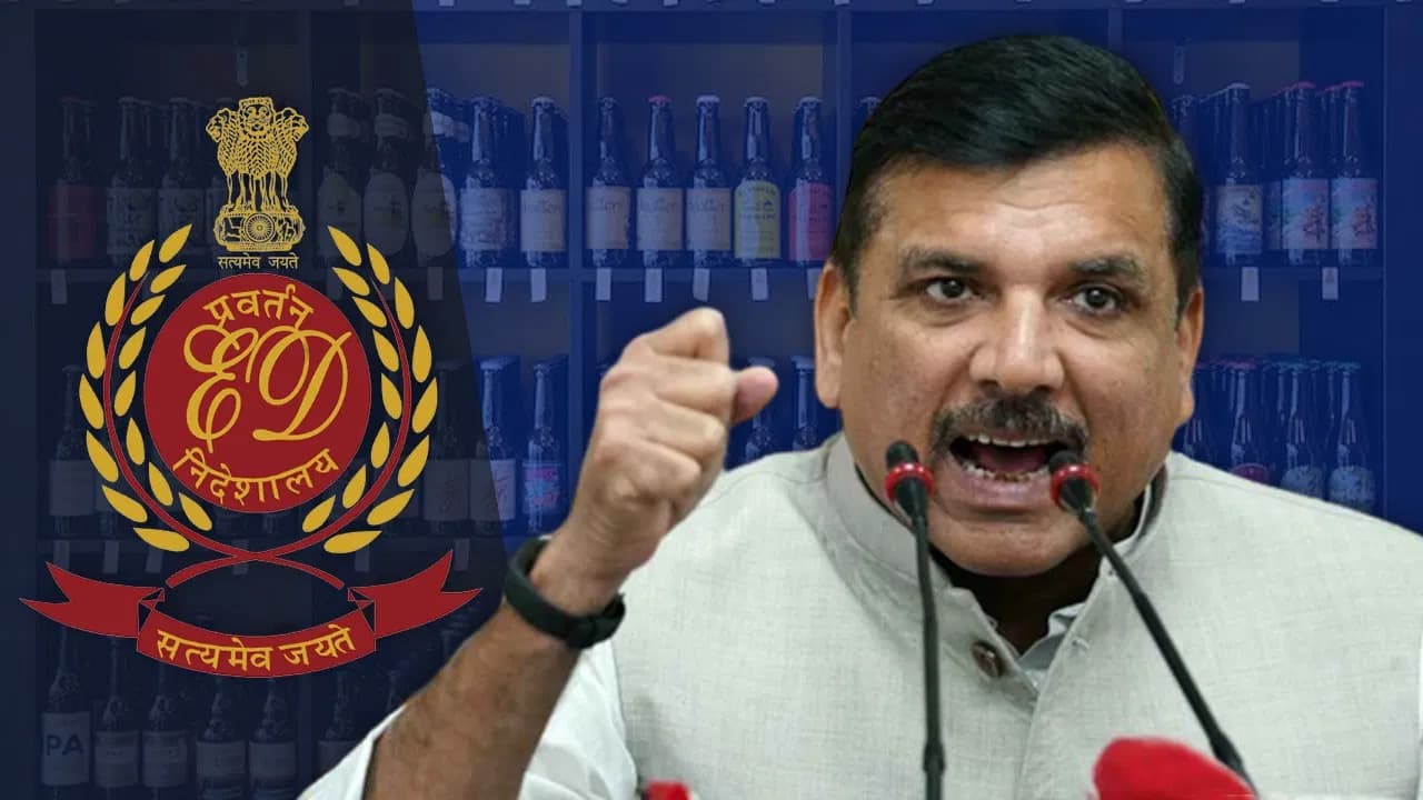 Sanjay Singh ED Raids: ED ने शराब घोटाले में आप सांसद संजय सिंह को पूछताछ के बाद किया गिरफ्तार