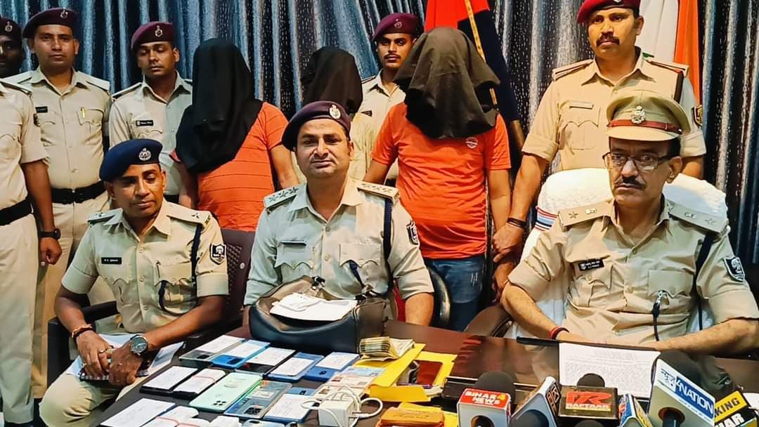 चोर गिरोह के खिलाफ पटना रेल पुलिस को मिली बड़ी सफलता, हजारों की नगदी और मोबाइल बरामद