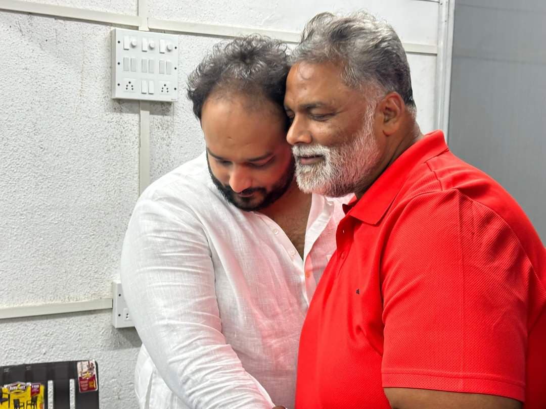 सांसद पप्पू यादव ने मुंबई पहुंचकर दिवंगत बाबा सिद्दीकी के बेटे से की मुलाकात, दिया बड़ा बयान..