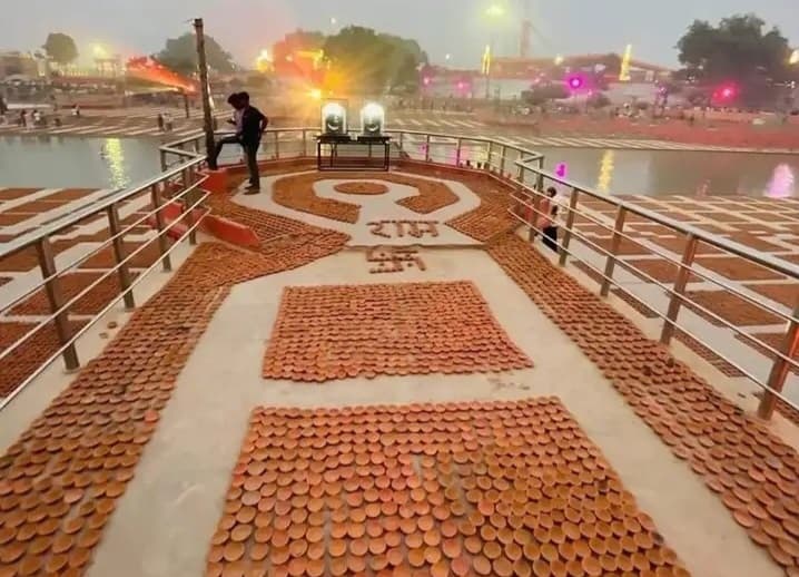 रामलला की प्राण प्रतिष्ठा के बाद पहला भव्य दीपोत्सव आज अयोध्या में..