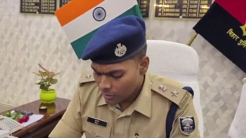 केस मैनेज करने के नाम पर पैसे की डिमांड कर रहे थे दो दारोगा, भोजपुर SP ने कर दी बड़ी कार्रवाई