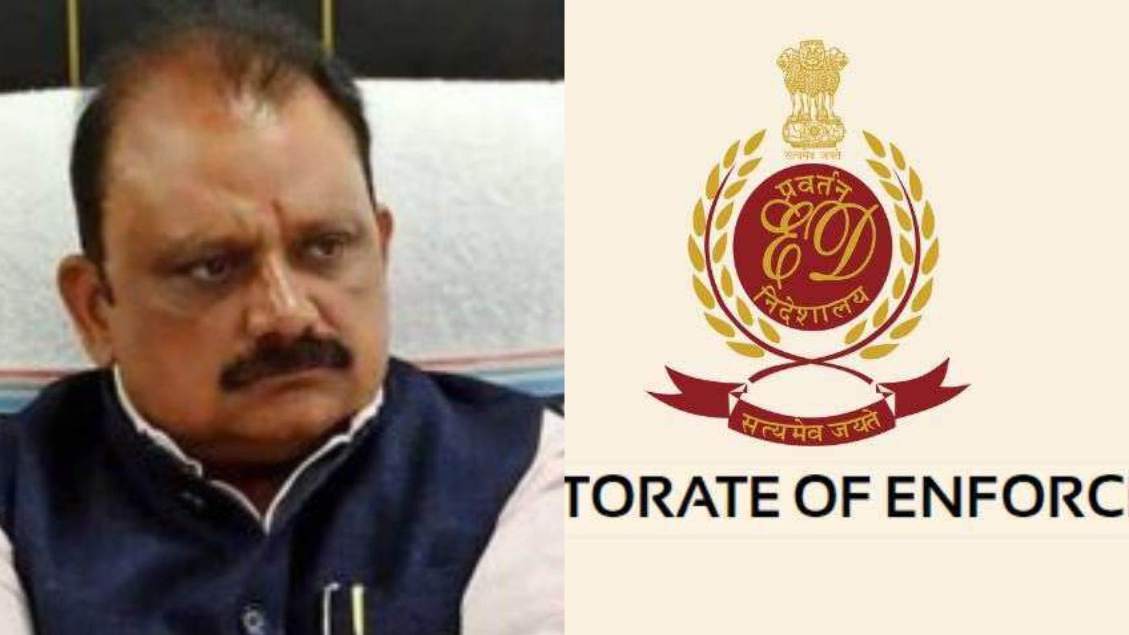 विधानसभा चुनाव की घोषणा से पहले झारखंड में ED ने मंत्री और अधिकारियों के आवास पर मारा रेड..