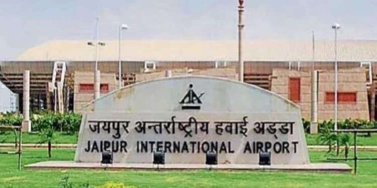 Jaipur Airport Bomb Threat: जयपुर एयरपोर्ट को बम से उड़ाने की धमकी, ईमेल में लिखा-बूम-बूम, बैंग-बैंग