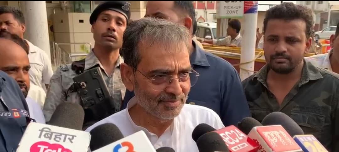 उपेन्द्र कुशवाहा का बड़ा बयान