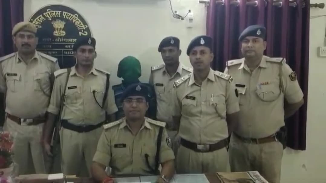 11 साल से फरारी नक्सली को औरंगाबाद पुलिस ने किया गिरफ्तार