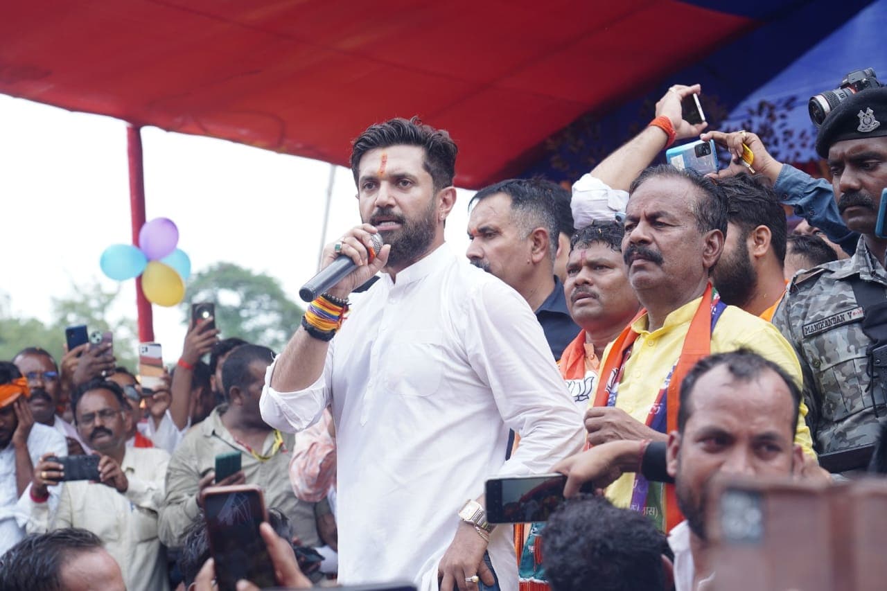 जब तक जिंदा हूं आरक्षण और संविधान पर कोई आंच नहीं आने दूंगा : चिराग पासवान