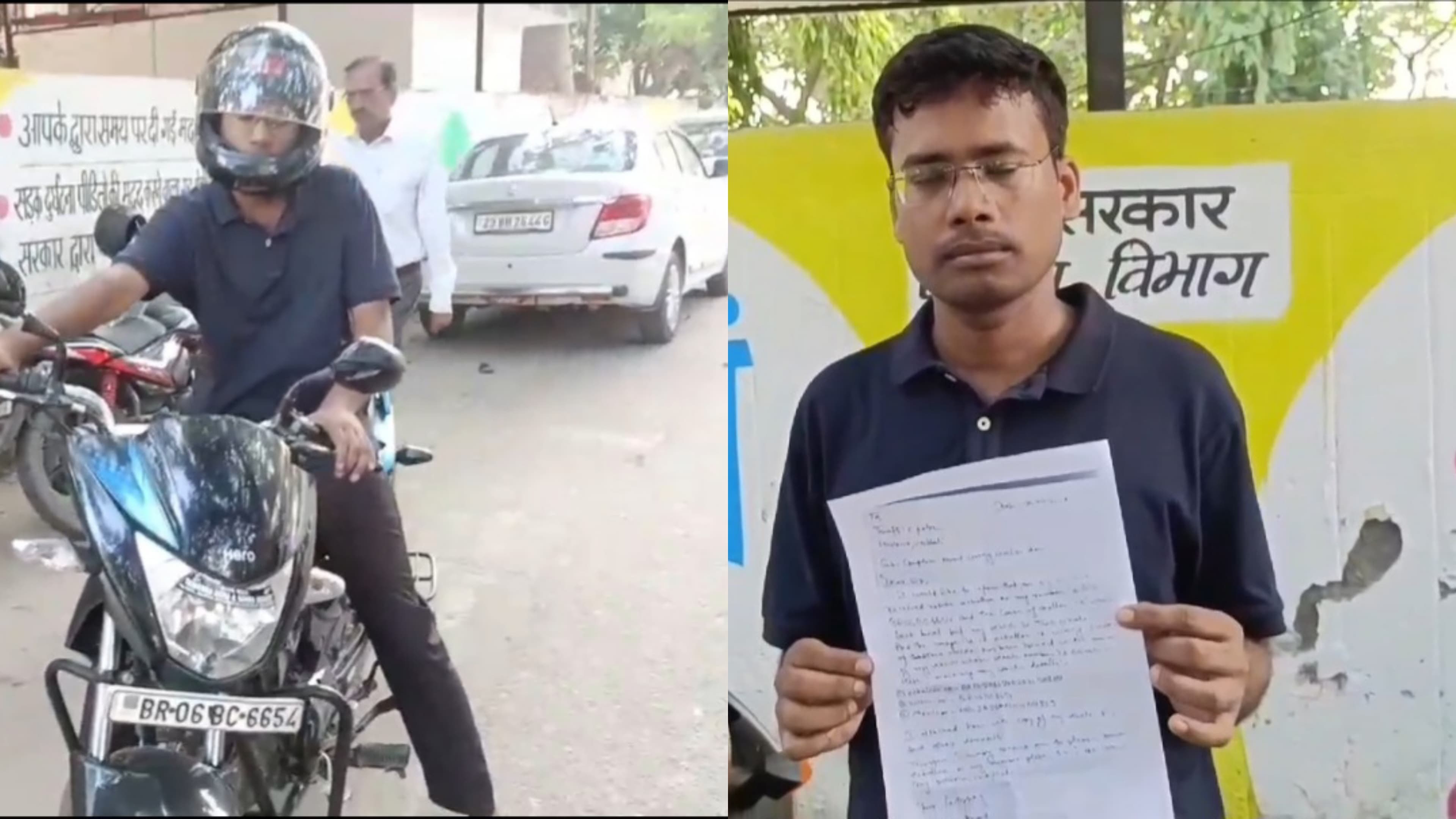 अजब -गजब :बाइक सवार को सीट बेल्ट नहीं पहनने का जुर्माना..