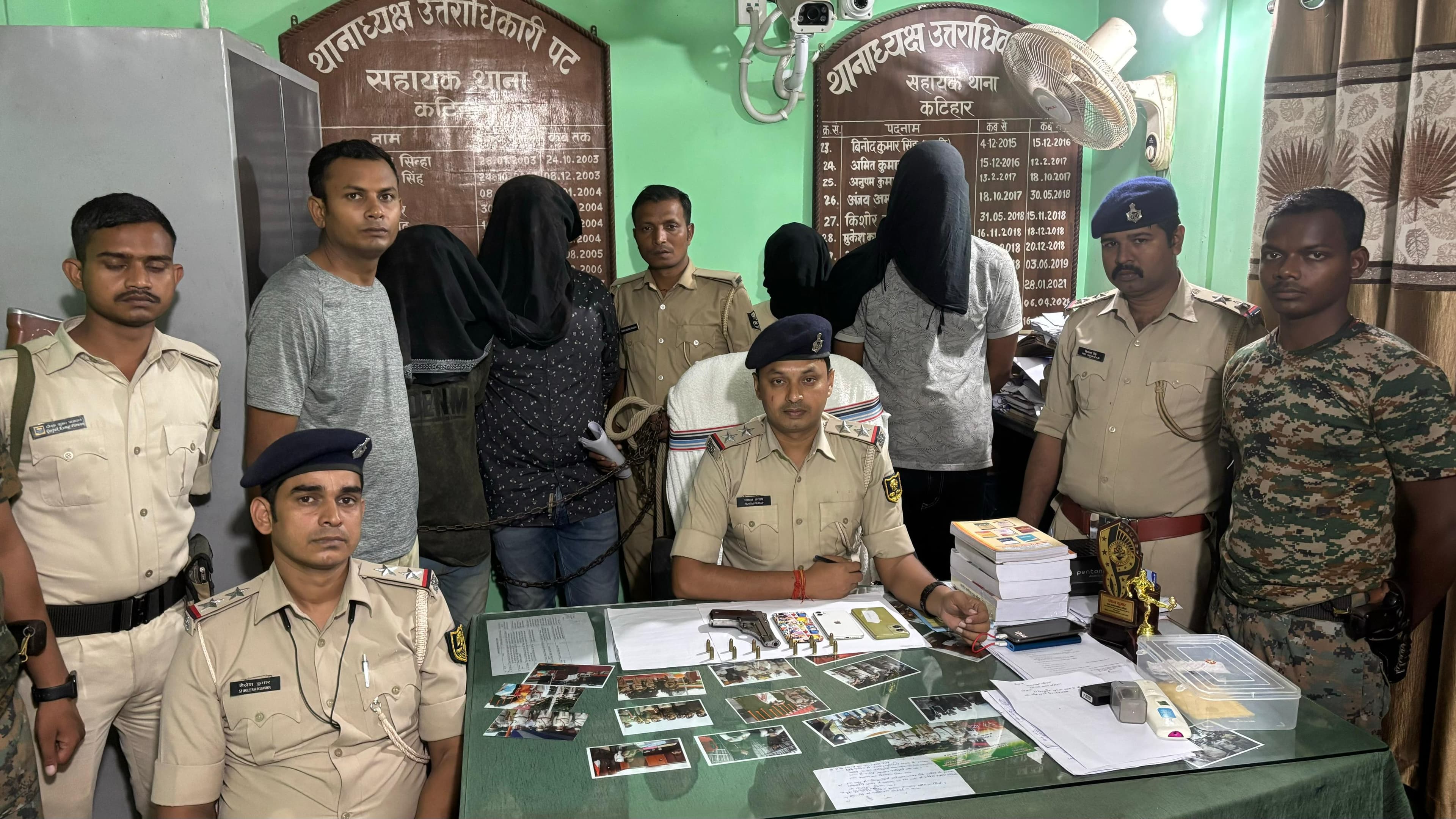 अपराधियों के खिलाफ कटिहार पुलिस को मिली बड़ी सफलता