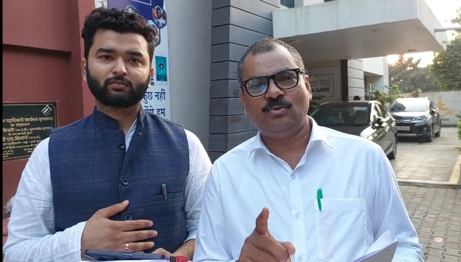 झारखंड सहायक पुलिसकर्मियों को पोस्टल बैलेट से मतदान कराया जाए --- भाजपा