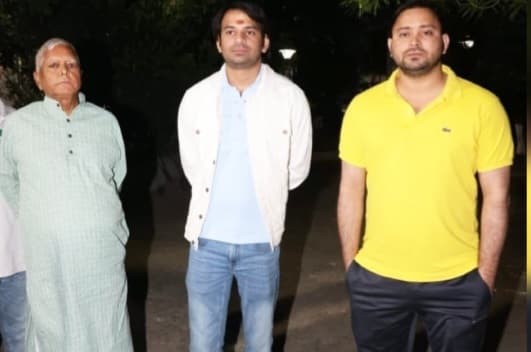 लैंड फॉर जॉब मामले में लालू, तेजस्वी, तेजप्रताप समेत सभी आरोपी को बड़ी राहत..