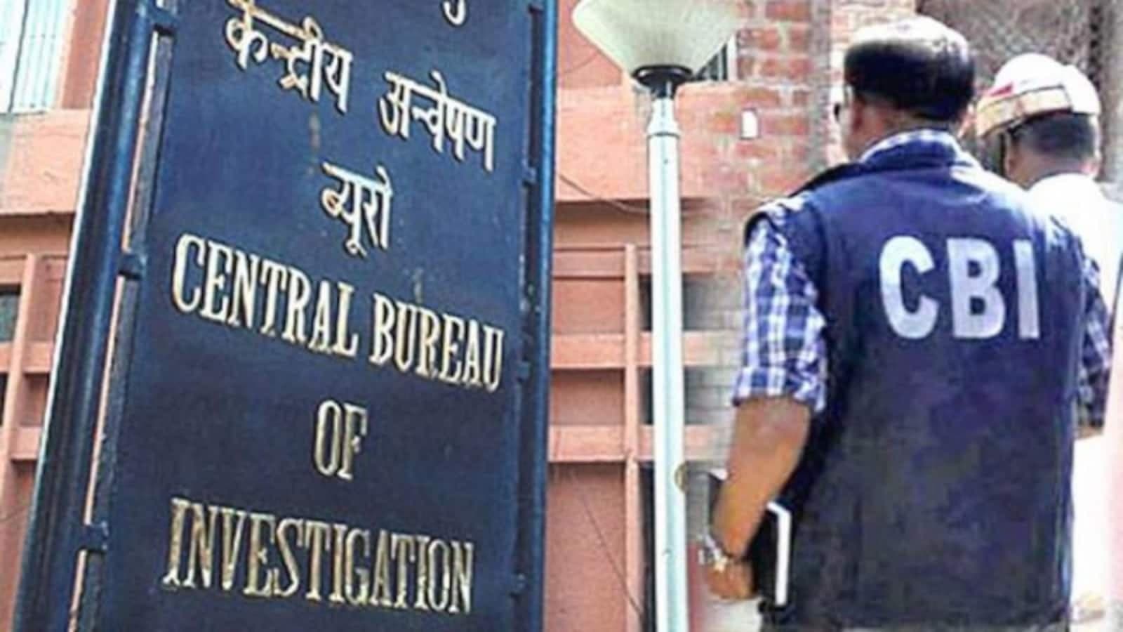 EX JDU MLC मनोरमा देवी के घर रेड करने वाले NIA DSP को CBI ने किया गिरफ्तार..