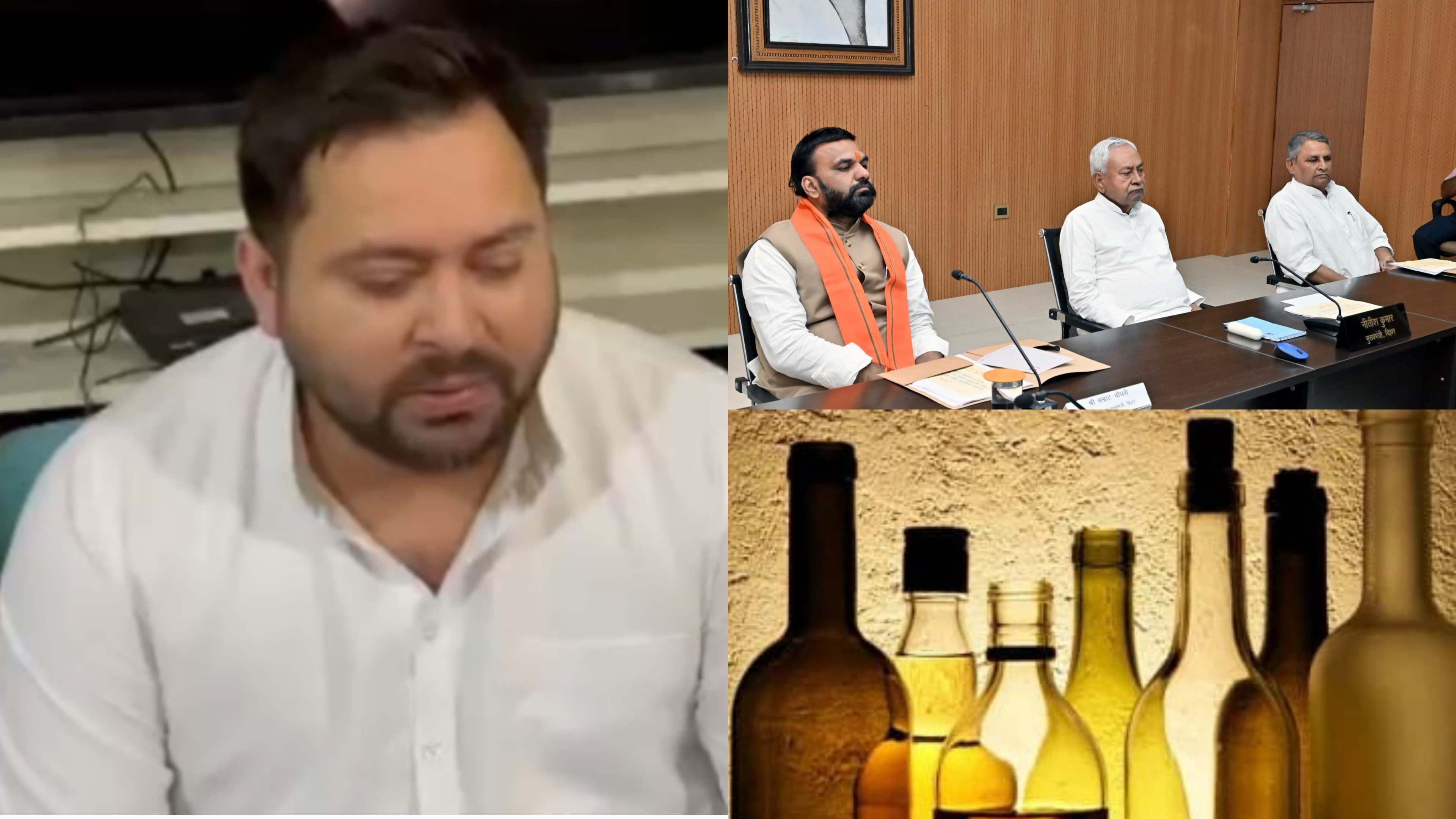 जहरीली शराब से मौत के बहाने तेजस्वी यादव ने नीतीश सरकार से पूछे 12 सवाल..