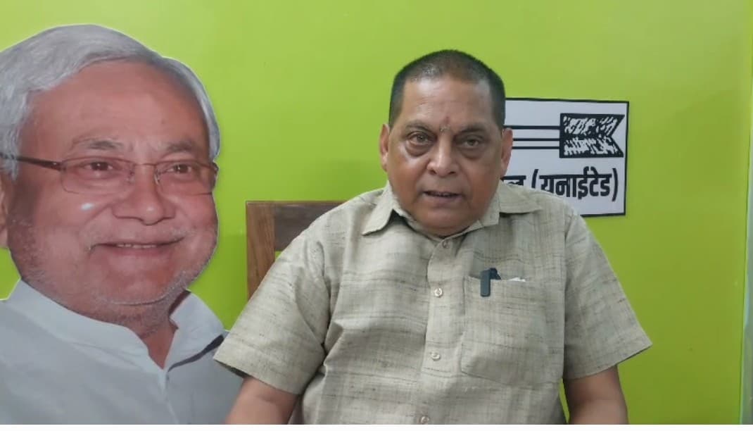 जेडीयू के नामांकरण पर जेडीयू प्रवक्ता नीरज कुमार का बड़ा बयान