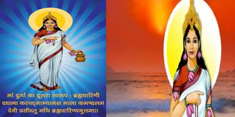 Navratri 2024 Day 2: नवरात्रि के दूसरे दिन करेंगे मां ब्रह्मचारिणी की आराधना, पानी है कृपा तो इन मंत्रों का करें जाप