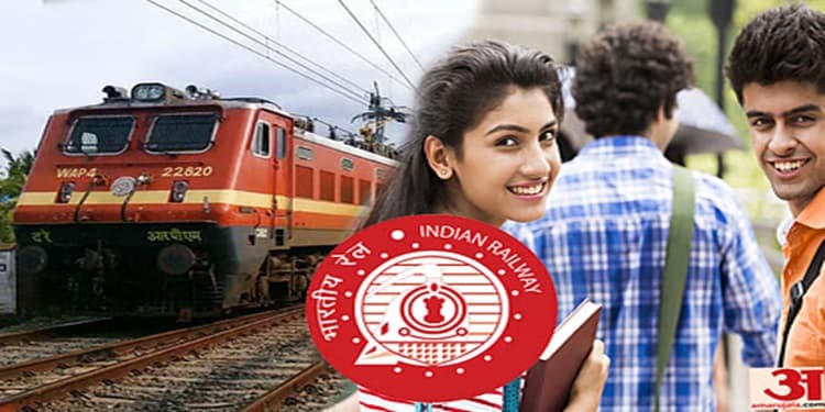 Railway Jobs 2024 : रेलवे में निकलीं बंपर नौकरियां, इंजीनियर समेत इन पदों पर मौके