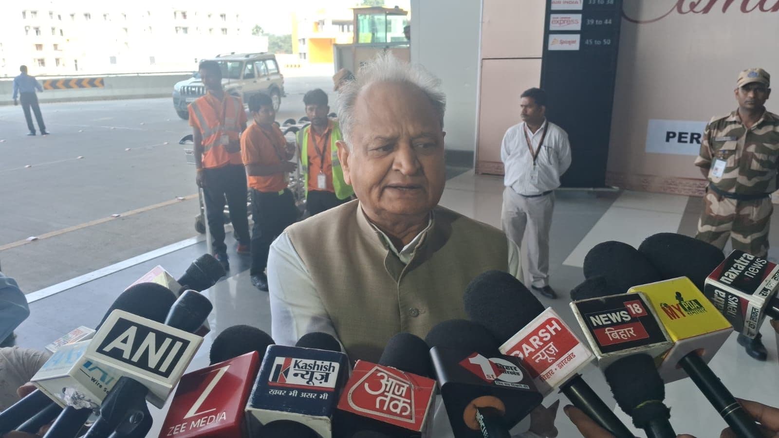 इस दिन से बिहार में राहुल-प्रियंका करेंगे चुनावी दौरा, अशोक गहलोत ने कहा 'बिहार से पूरे देश को है उम्मीद...'