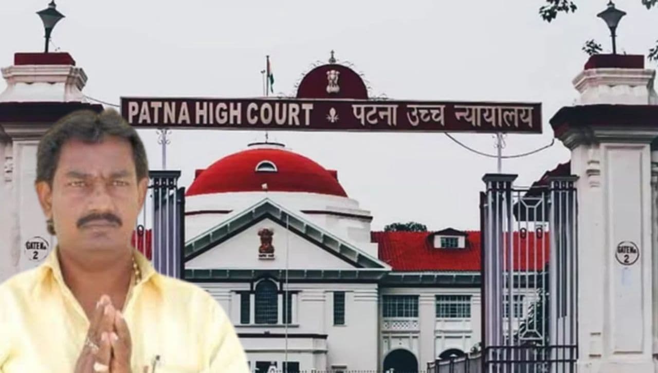 अपना चुनाव प्रचार नहीं कर पाएंगे रीतलाल यादव, हाईकोर्ट से एक बार फिर लगा झटका...