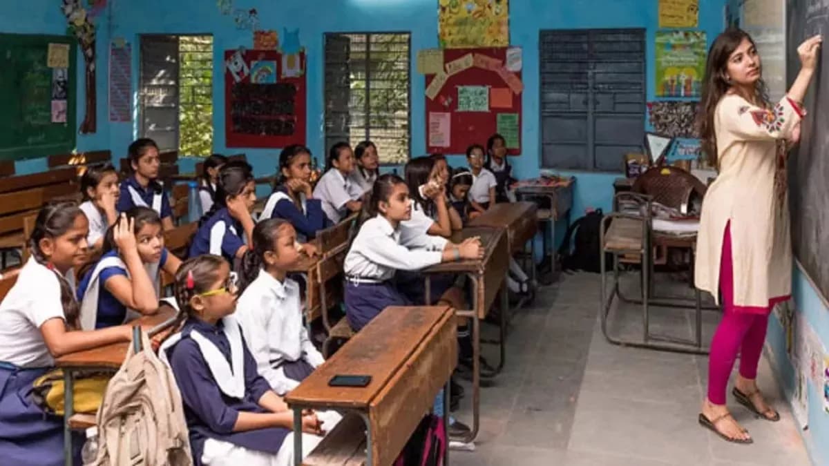 अब बिहार में भी बीएड वाले नहीं बन पाएंगे टीचर! शिक्षक भर्ती में शामिल 3.90 लाख बीएड पास कैंडिडेट्स के रिजल्ट पर रोक