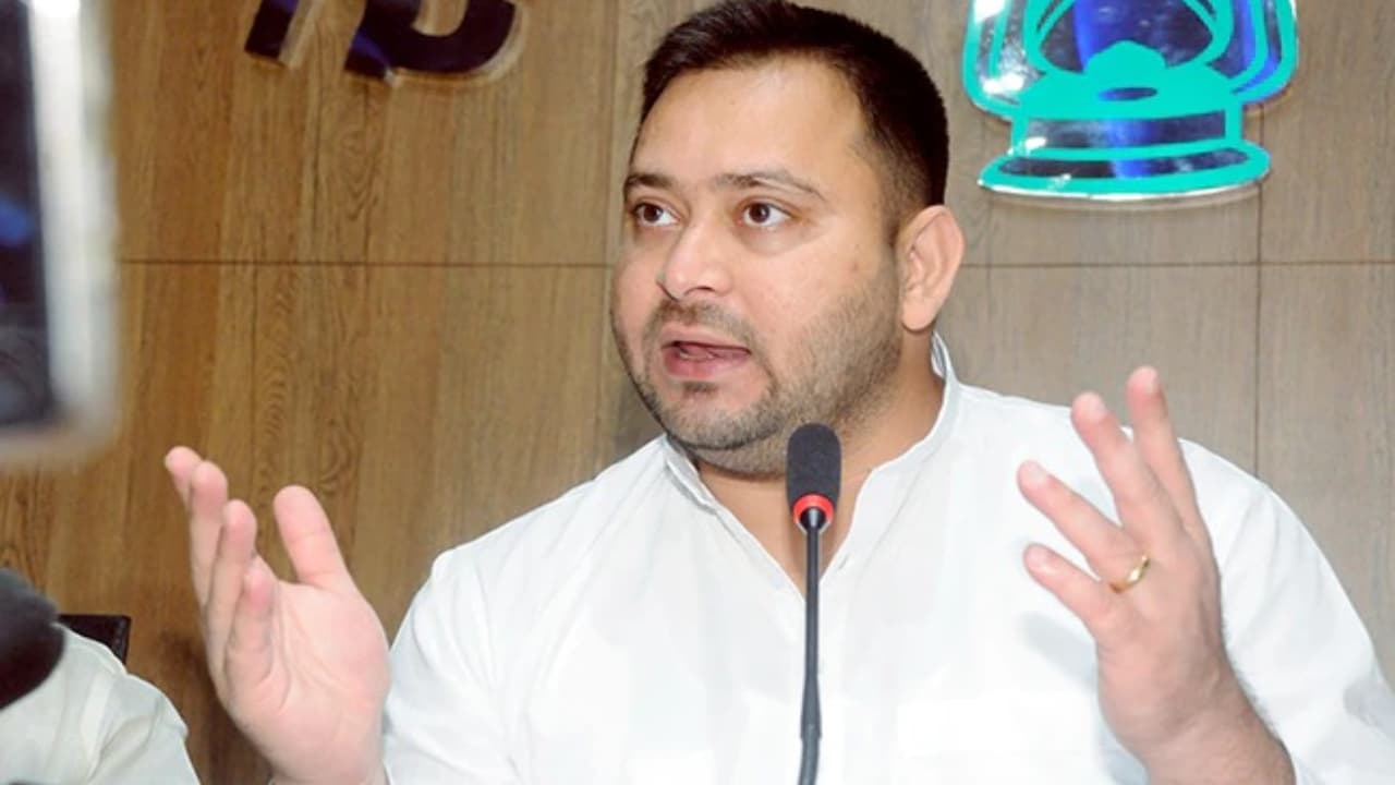 तेजस्वी यादव ने पार्टी के नेताओं को दिया जीत का मंत्र, बताया 'इंडिया' गठबंधन का लक्ष्य