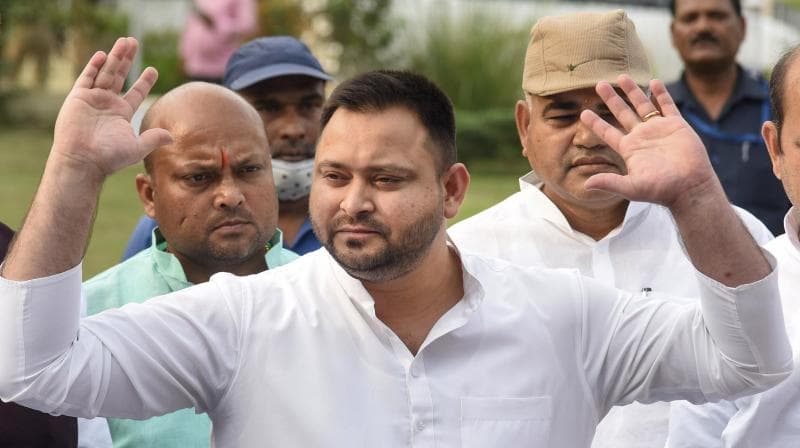 LAND FOR JOB SCAM: तेजस्वी के खिलाफ चार्जशीट पर फिर टली सुनवाई, अगली सुनवाई के लिए तारीख तय