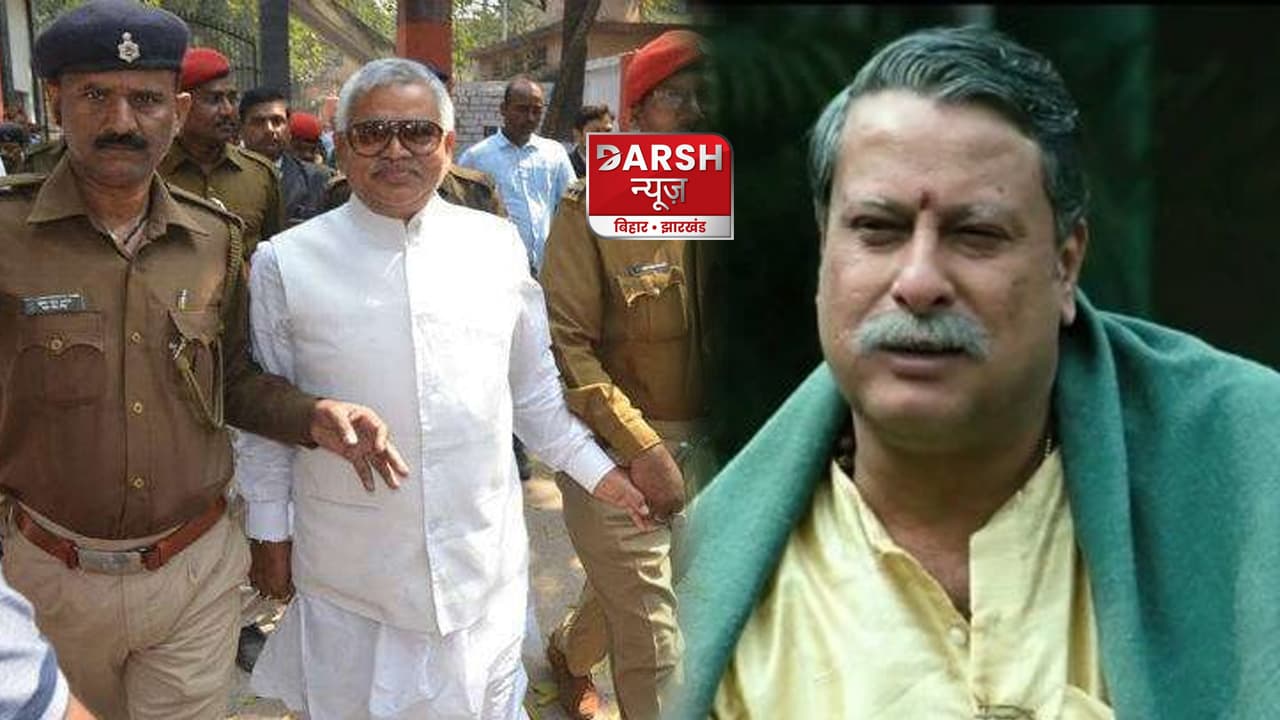 धनबाद के बाहुबली रामाधीर सिंह को...जब तक सांस तब तक जेल! हाईकोर्ट से भी नहीं मिली राहत