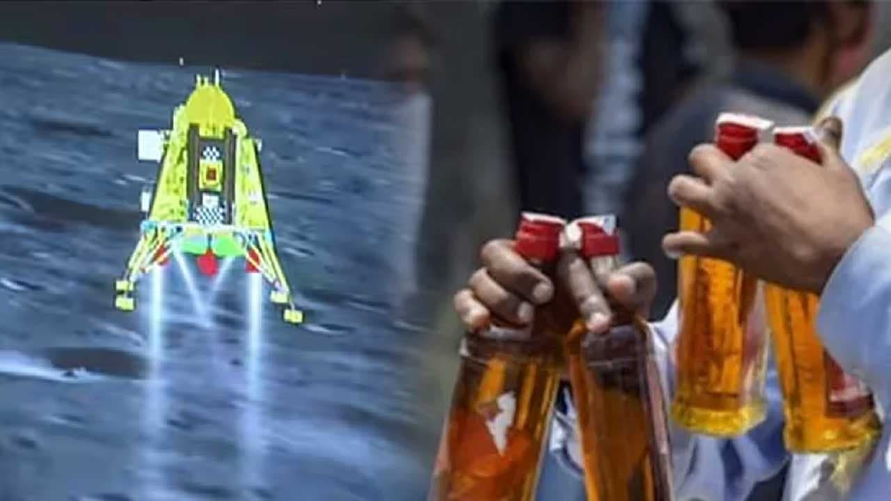 चंद्रयान-3 की लागत से ज्यादा शराब गटक गए बेवड़े वो भी सिर्फ 7 दिन के त्यौहारी सीजन में...